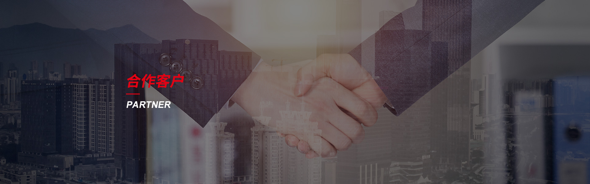 咸阳钢筋套筒生产厂家